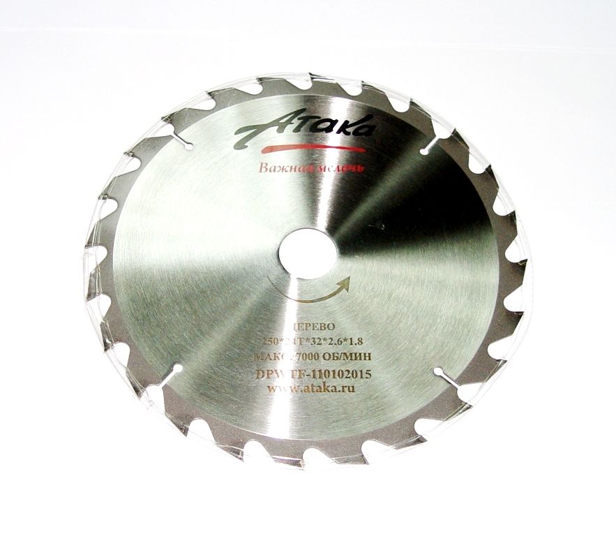пильный диск атака профи (8078620) 190х30 мм. пильный диск атака профи. 216*60t*30 алюминий пластик ч/рез отриц. 216*60t*30 алюминий пластик ч/рез отриц. диск пильный атака250*80*32.