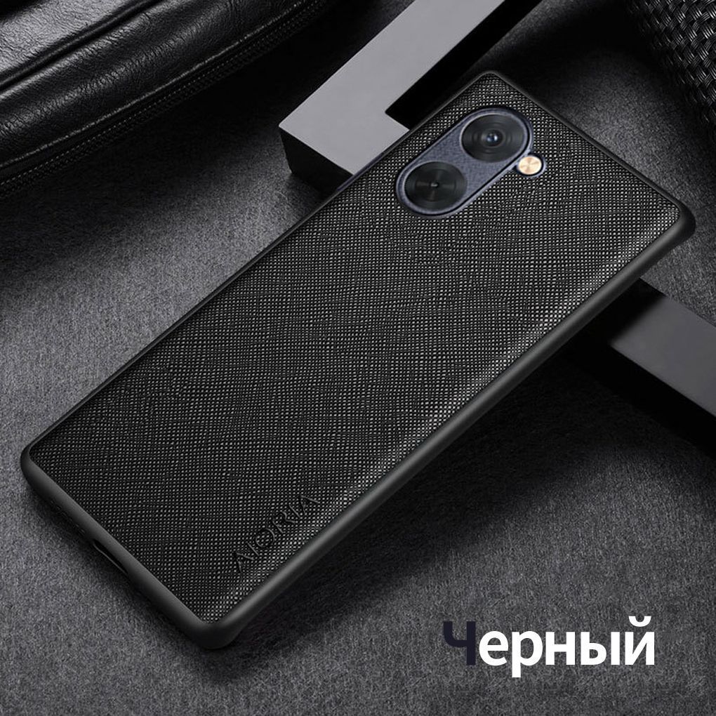 Чехол Для Смартфона Poco X5 Pro Купить