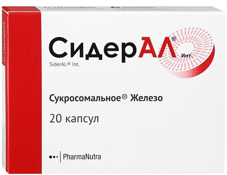 Pharmanutra сидерал форте капс готовое к употреблению