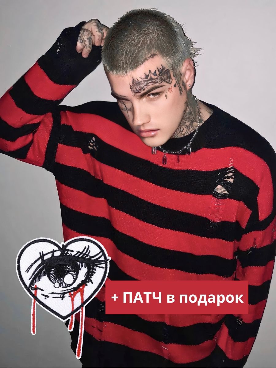 СвитерCyberPinkROCKSTAR