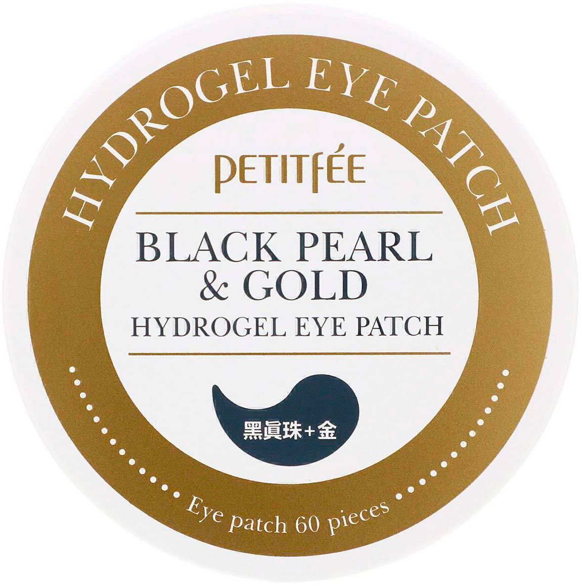 PETITFEE Патчи для глаз гидрогелевые Корея Black Pearl & Gold Eye Patch лифтинг кожи вокруг глаз с черным жемчугом и золотом 60шт