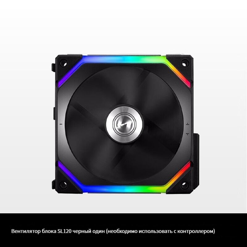 Lian li uni fan lcd