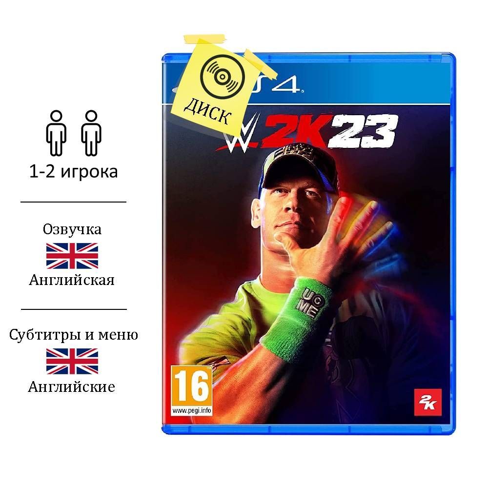 Игра WWE 2K23 (PlayStation 4, Английская версия) купить по низкой цене с  доставкой в интернет-магазине OZON (943572964)