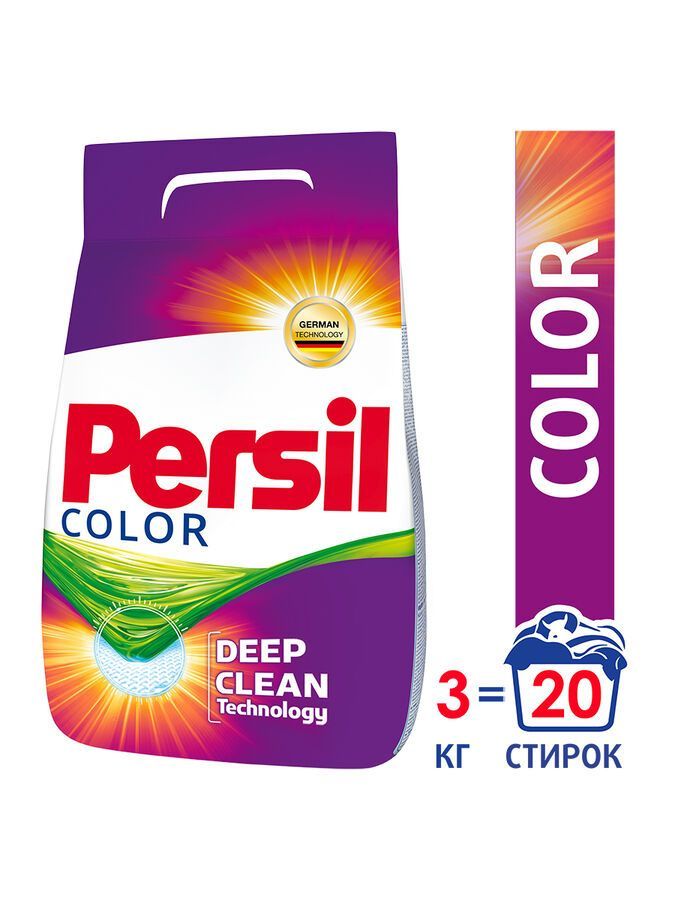 Persil 3 Кг Купить