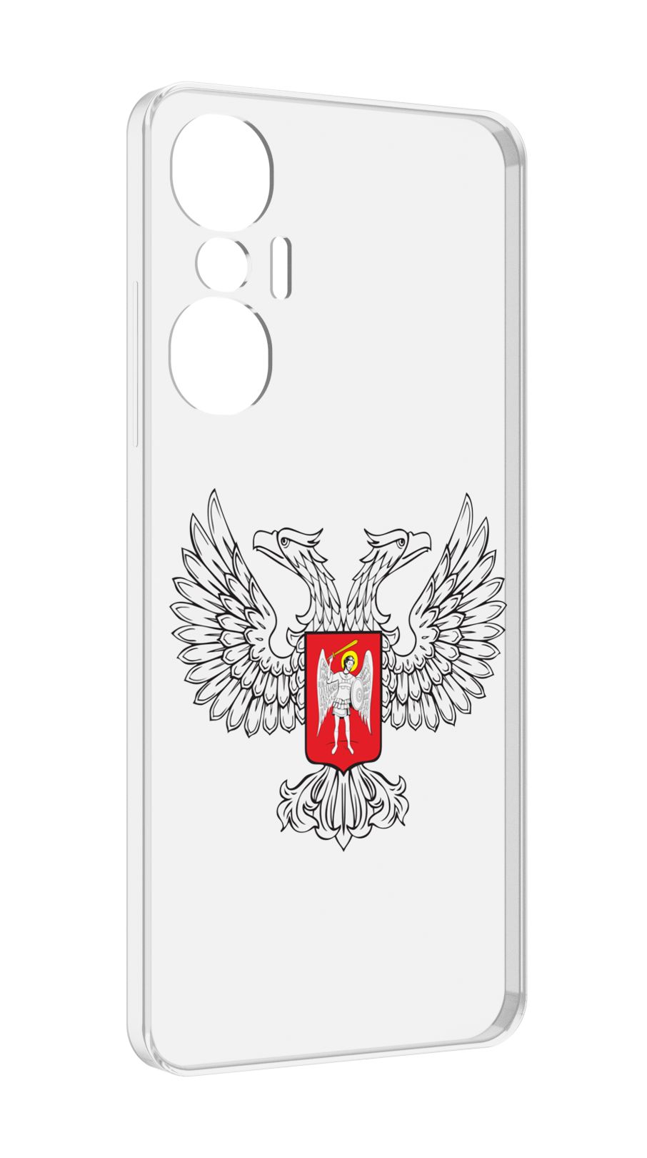 Iphone Купить В Донецке Днр