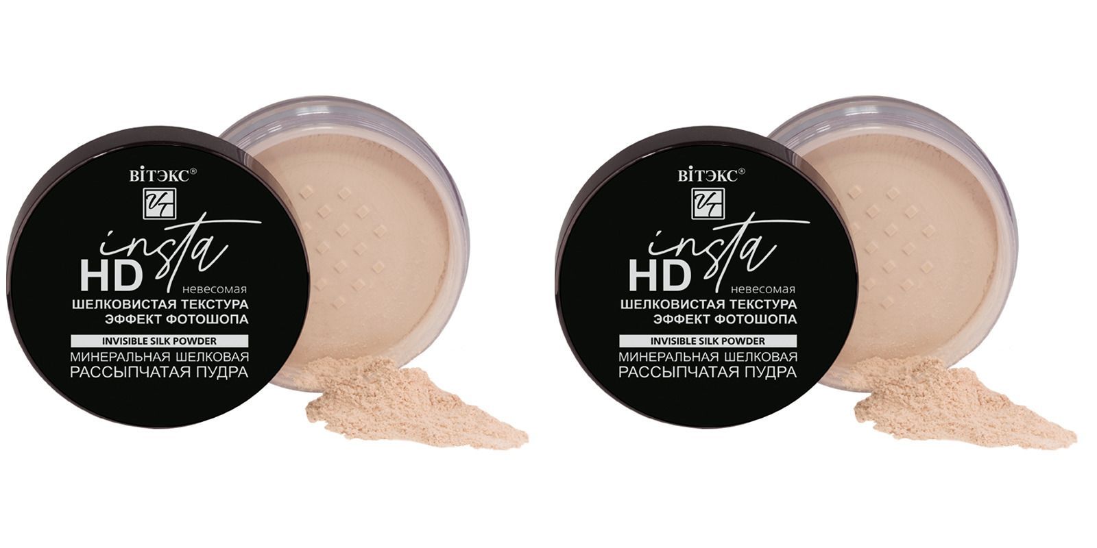 Тени гош альтернатива. Пудра эффект отзывы. Пудра matt effect оттенки. Пудра эффект отзывы. Пудра эффект отзывы.