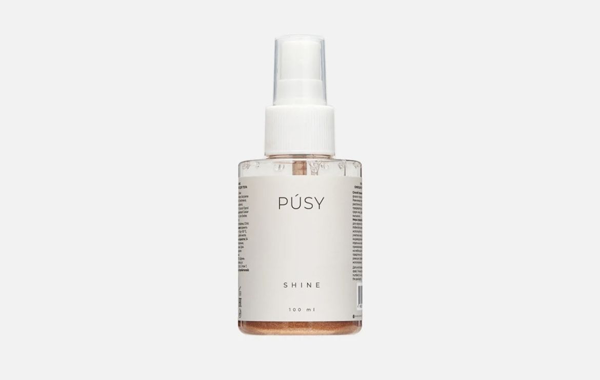 Pusy Вайлдберриз