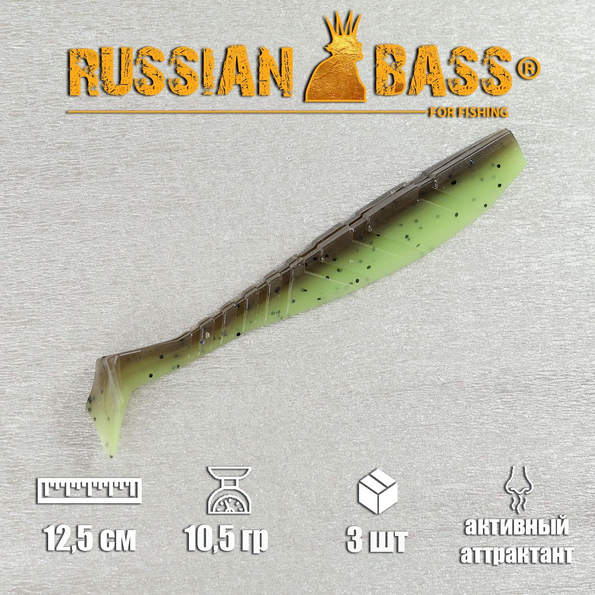 Russian Bass Ram 8 Купить