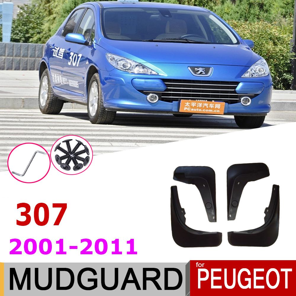 Крыло для автомобиля, арт. Peugeot 307 307SW 2011-2001 Брызговики аксессуары