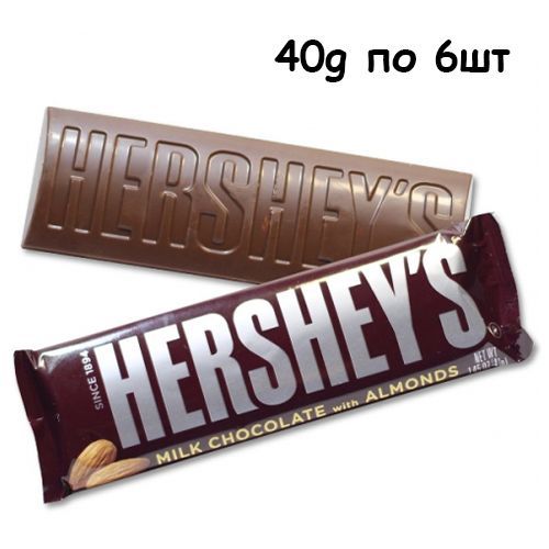 Hershey S Шоколад Купить