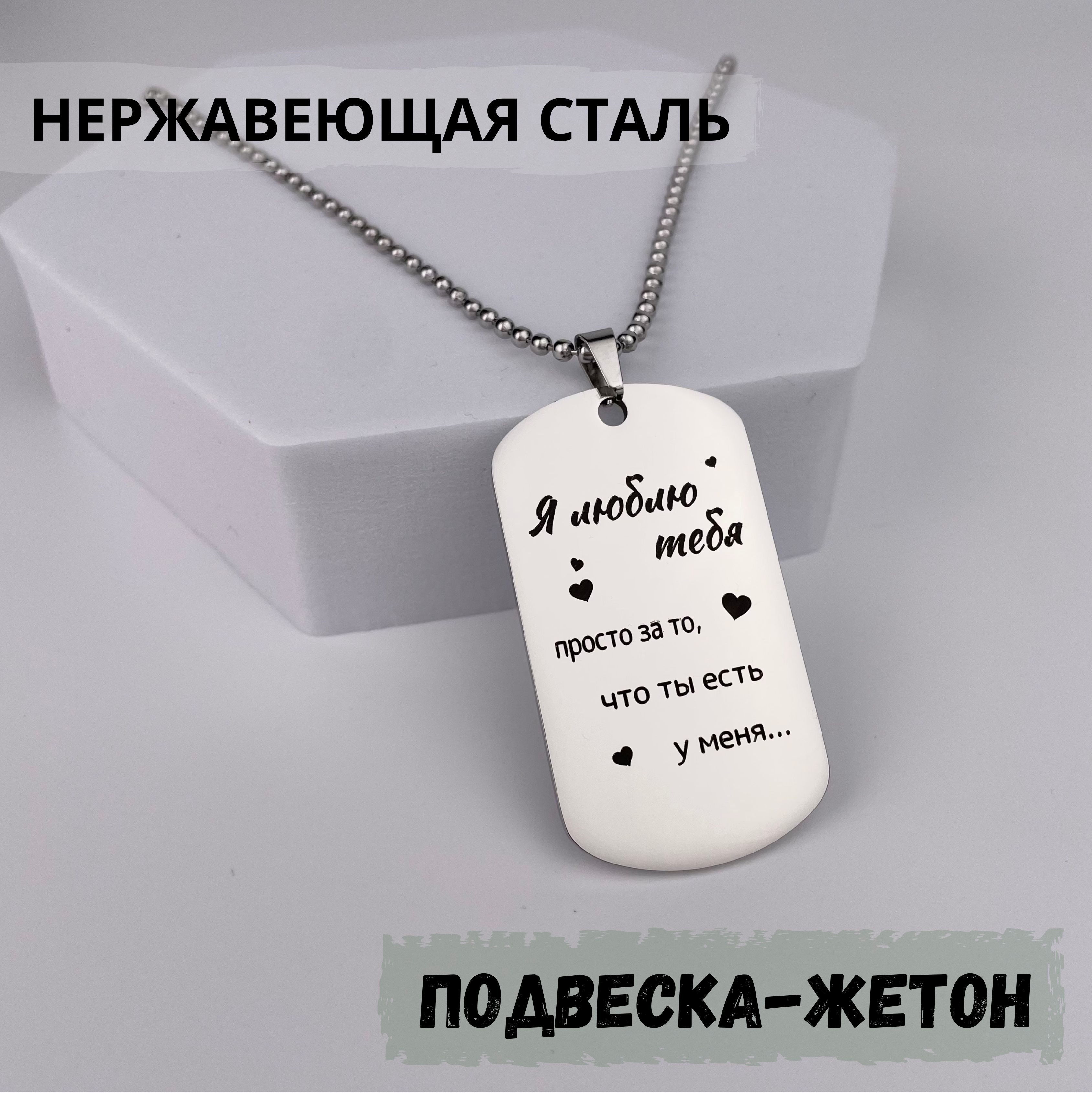 на жетонах дота фото 79