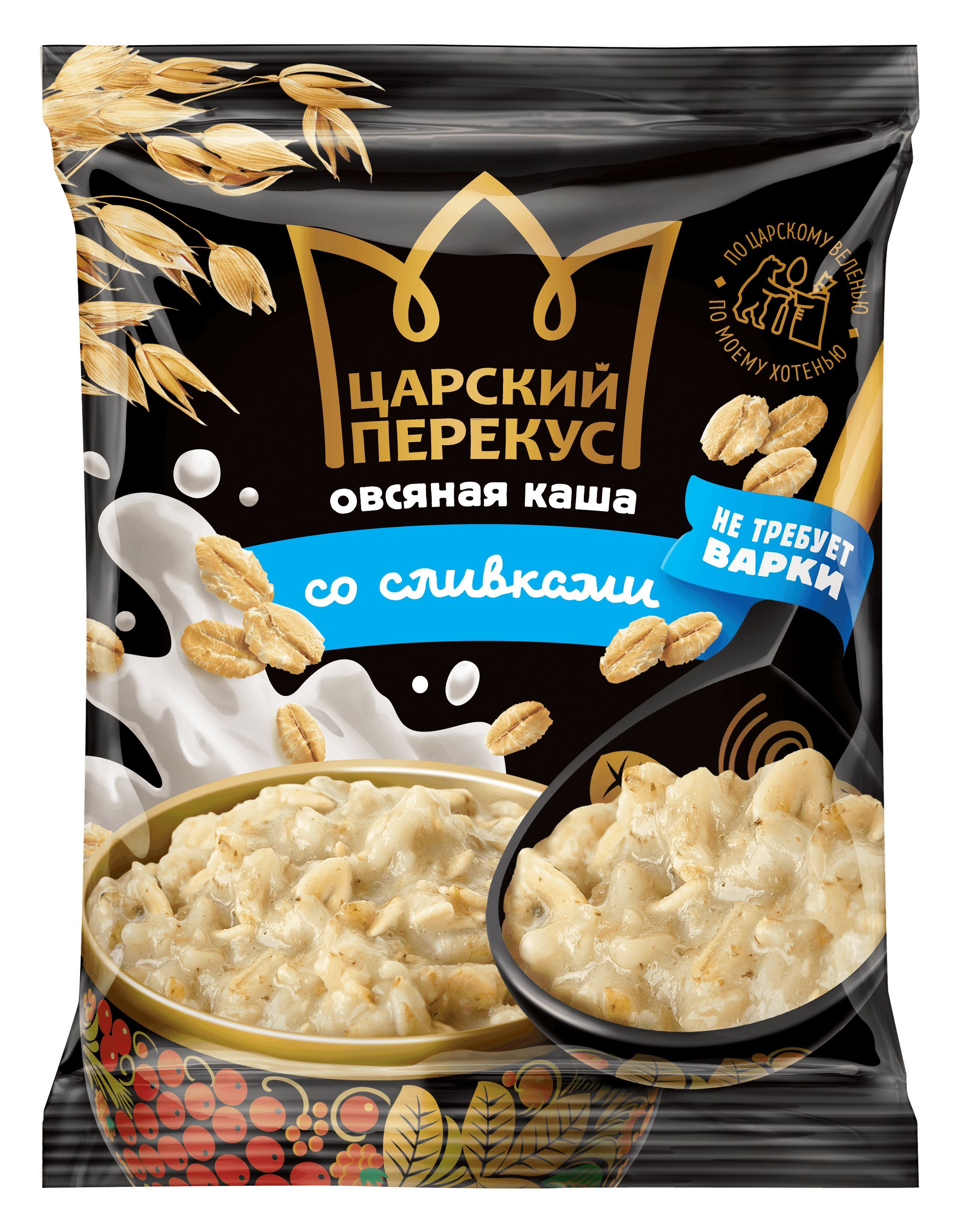 Каша овсяная Царский перекус