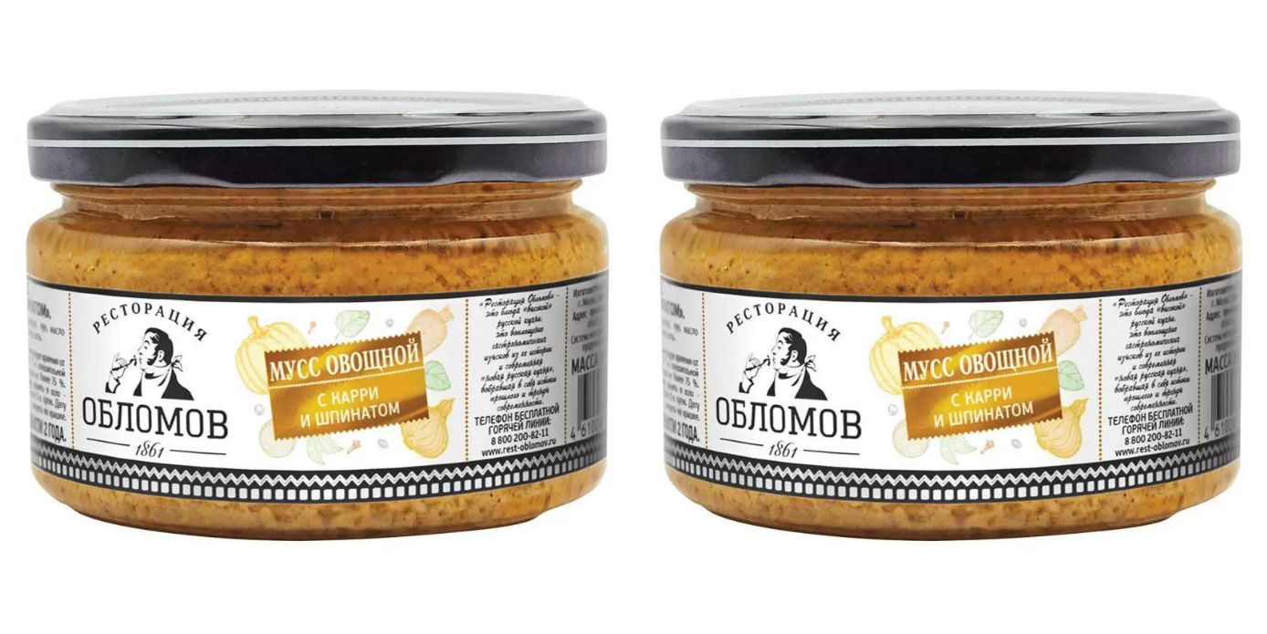 Ресторация обломов кабачковая икра. Обломов макароны. Обломов макароны. Обломов макароны. Обломов мусс.