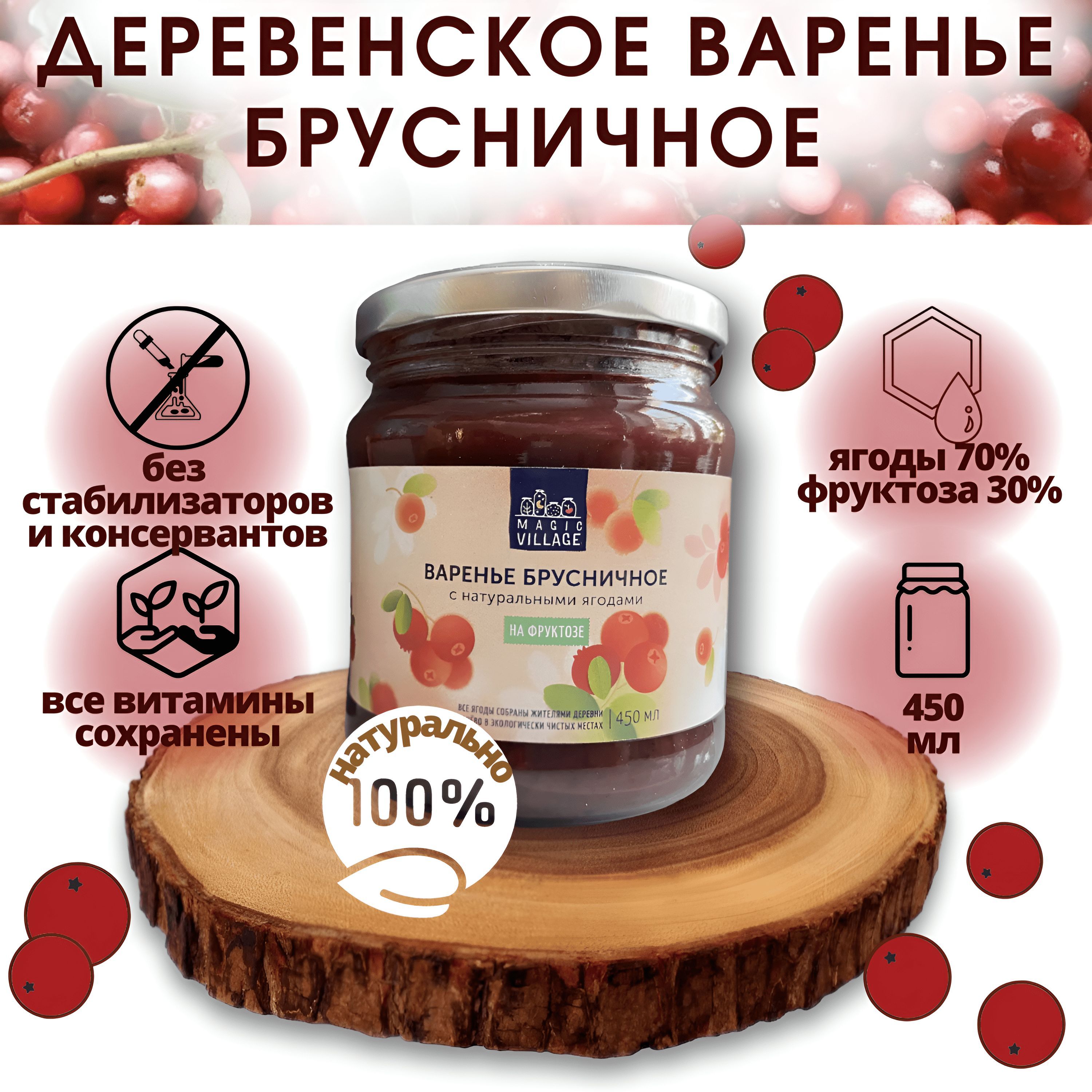 Кунжутная паста 350гр. Паста турецкая кунжутная /Фундучная/виноградный пекмез 350 гр. Адыгейская соль с перцем. Соль Адыгейская Стоев.