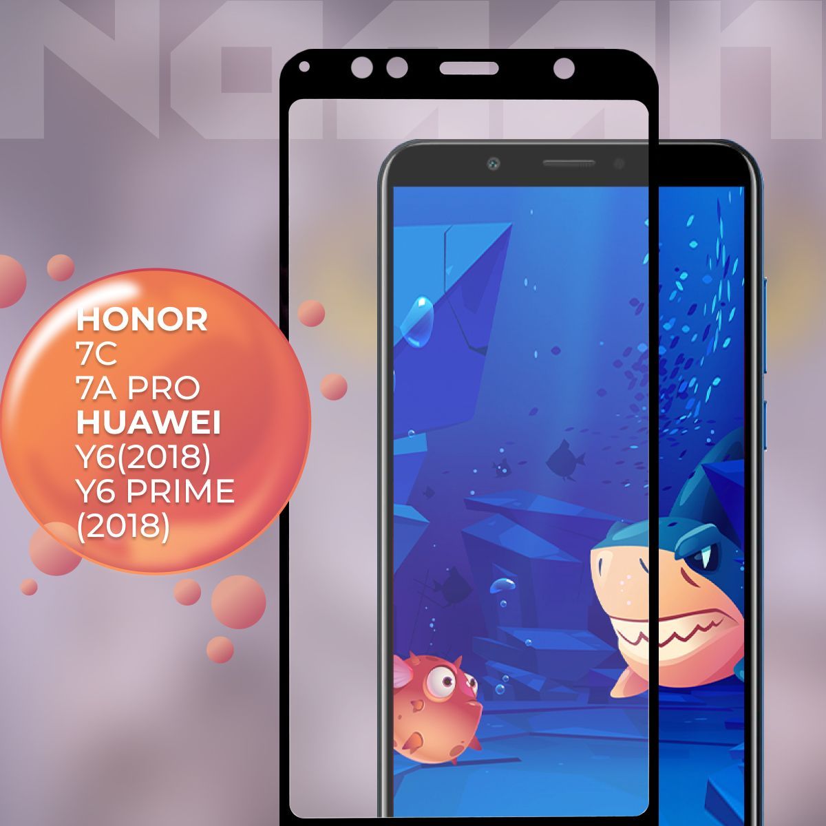 Защитное стекло для Honor 7c 7a pro Huawei Y6 2018 Y6 PRIME 2018