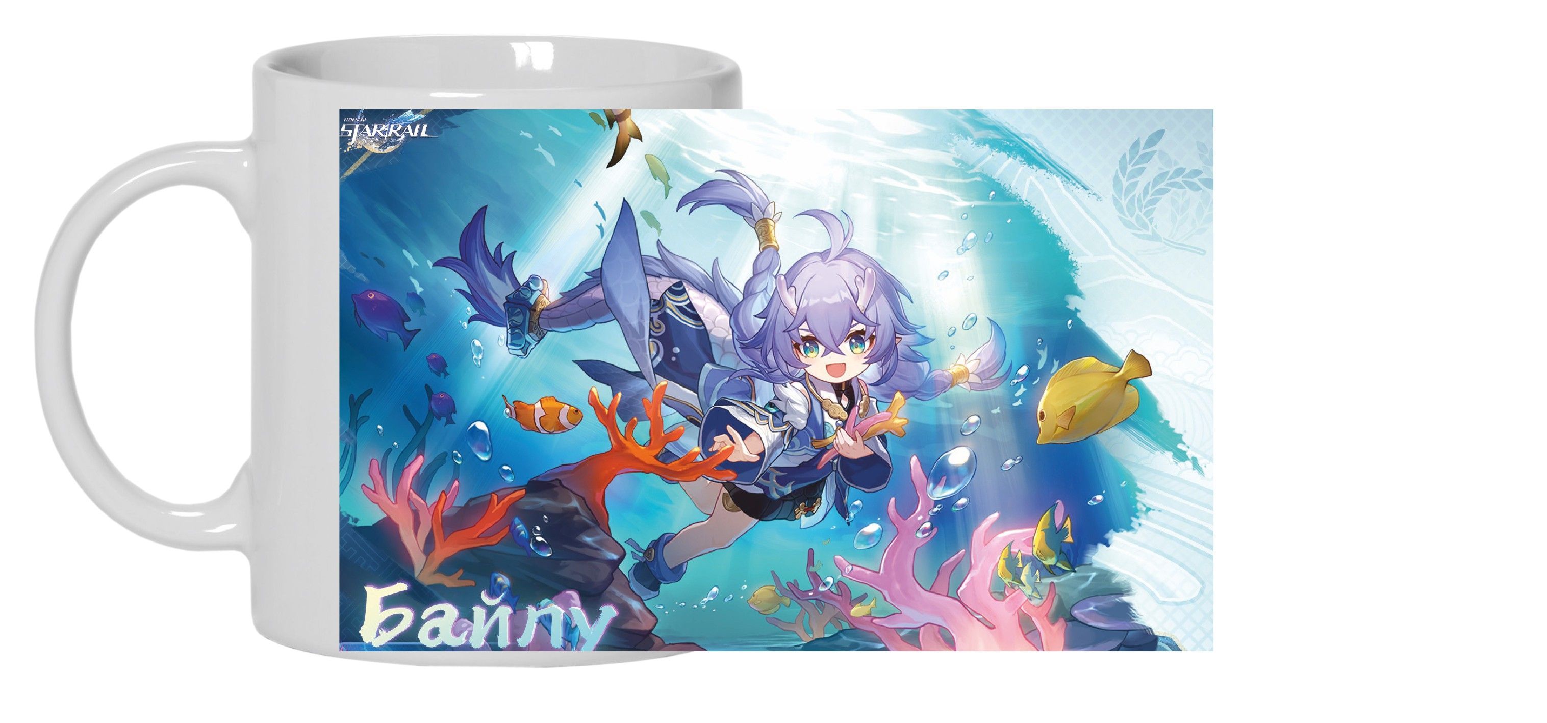 Honkai: star rail игра. Honkai star rail hoyoverse. Хонкай стар райл. Honkai star rail март 7 арт. Hoyoverse star rail.