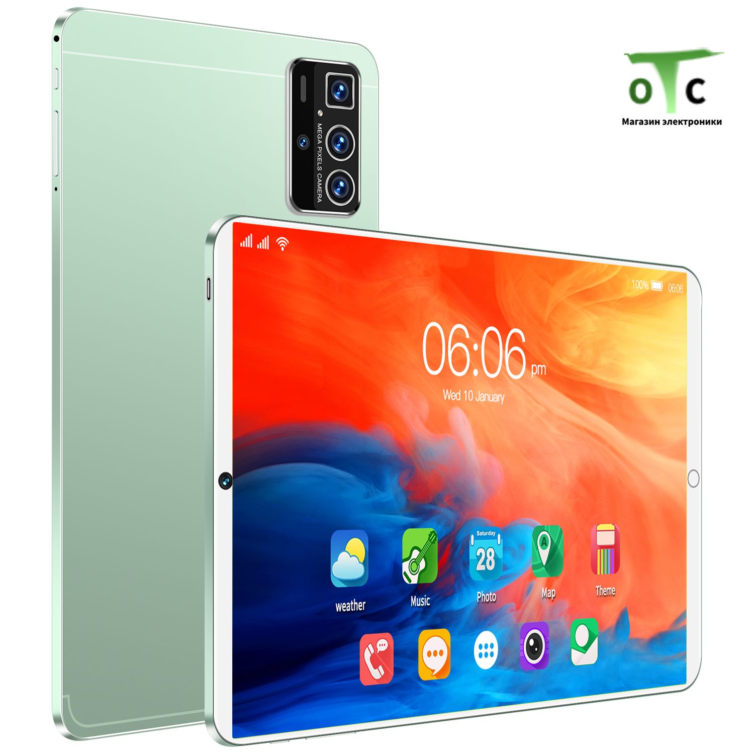 Планшет 14 Дюймов Купить В Москве