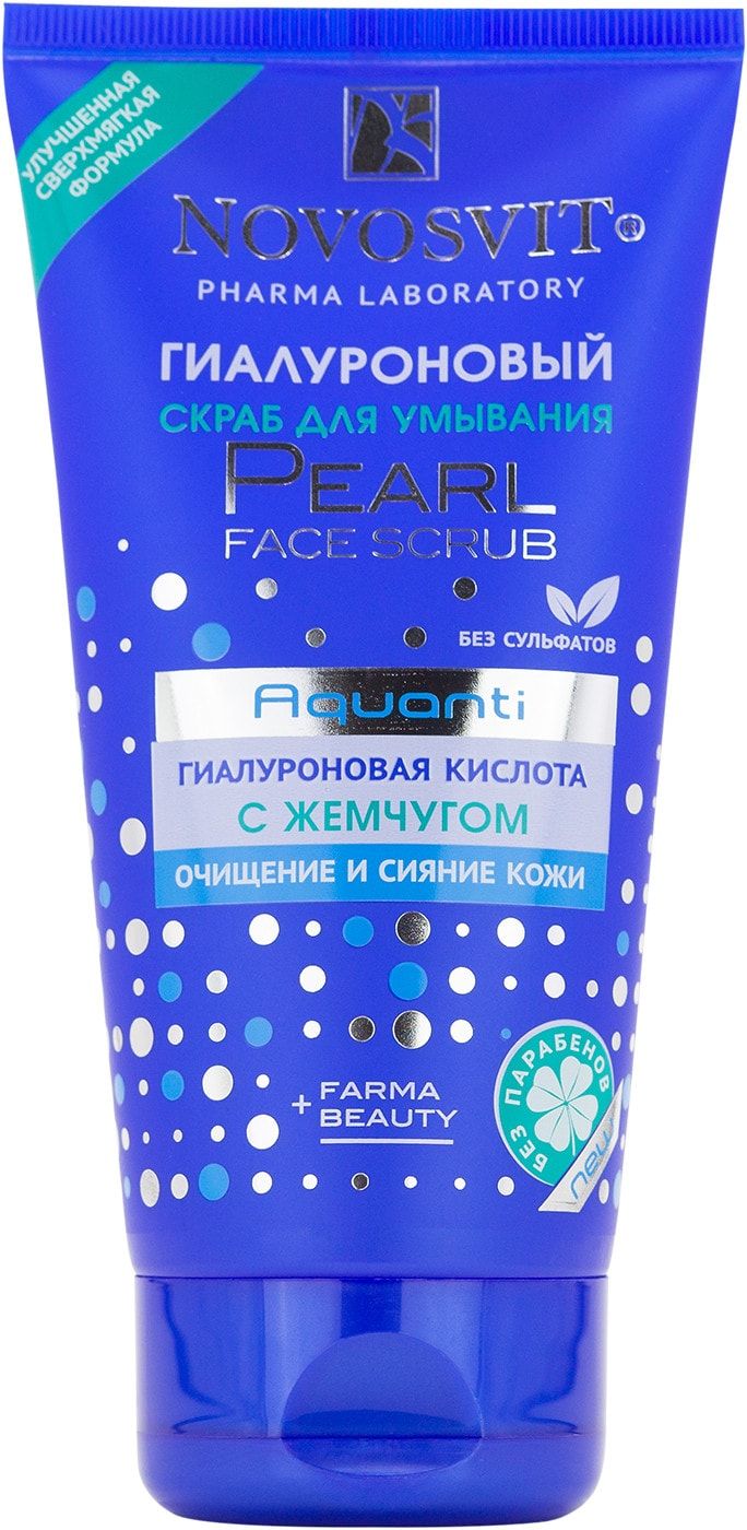 Novosvit Гиалуроновый Bb Крем Spf 18 Купить