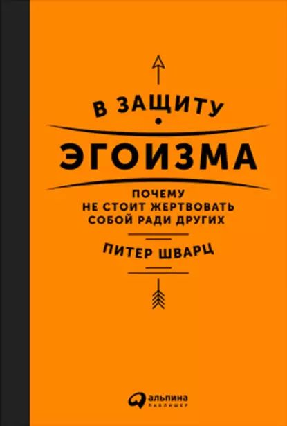 Стратегия Формулы 1 против IndyCar