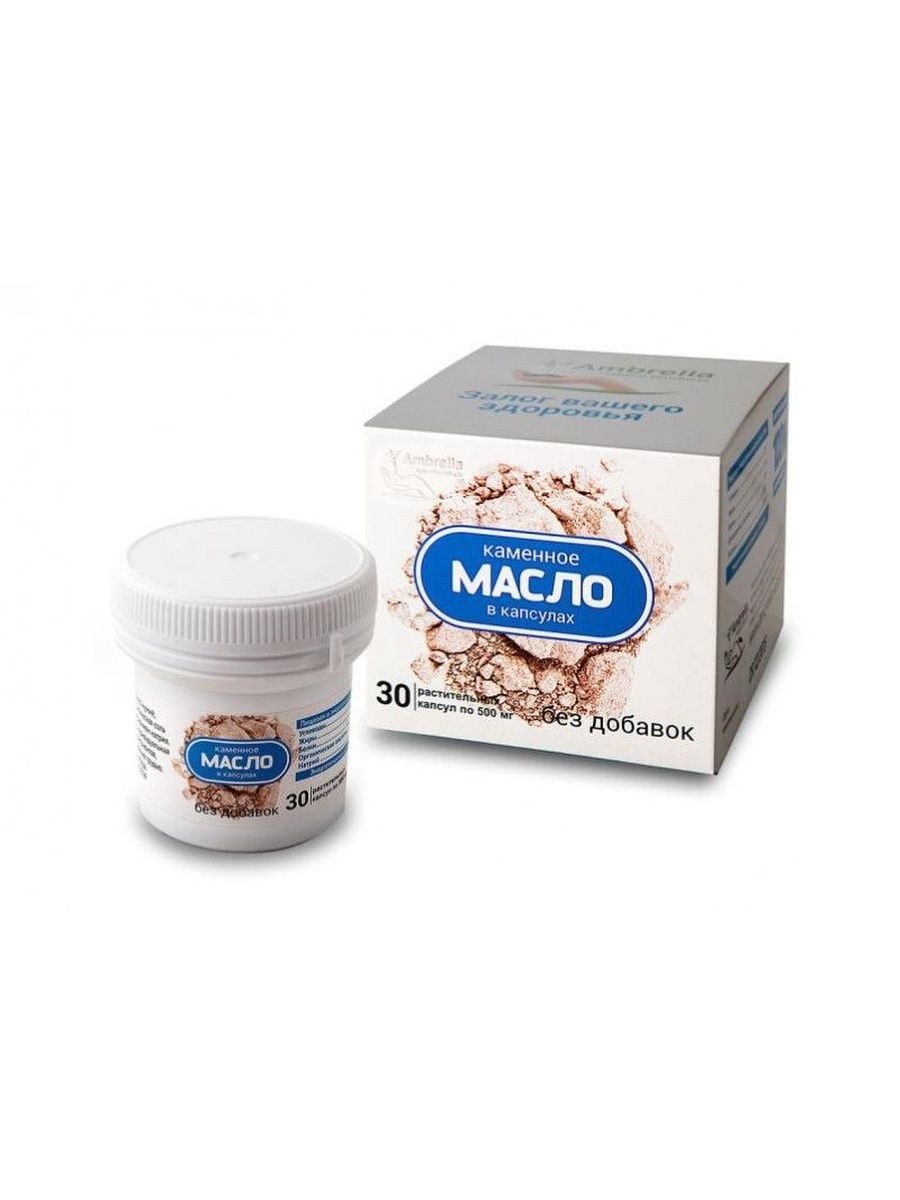 Каменное масло алтай. Живица кедровая 100%. Живица с лапчаткой белой. Dopdrops паста арахисовая без сахара. Живица кедровая масло алтай.