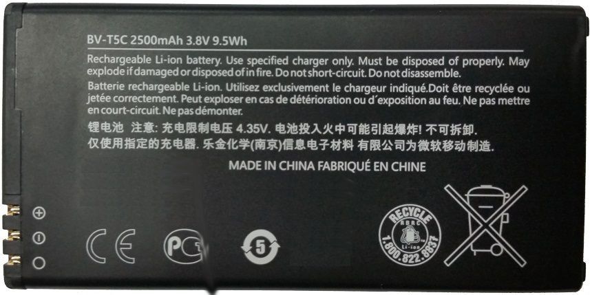 Тач ту мач ас. Аккумулятор BV-t5c 2500mah 3.8v. Аккумуляторная батарея для Nokia BL-5h. Аккумулятор для Nokia br-5c. Батарейка для Nokia BL-5h 1830mah 3.7v 6.8WH.