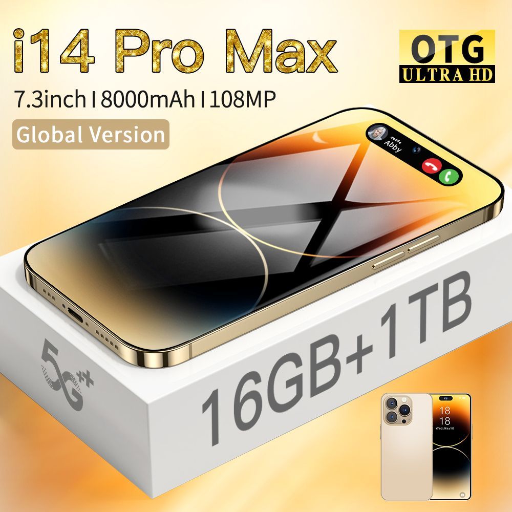 Смартфон Официальный флагманский магазин Global Edition i14 Promax 7.3 дюйм  телефоны смартфоны - купить по выгодной цене в интернет-магазине OZON  (1559426517)