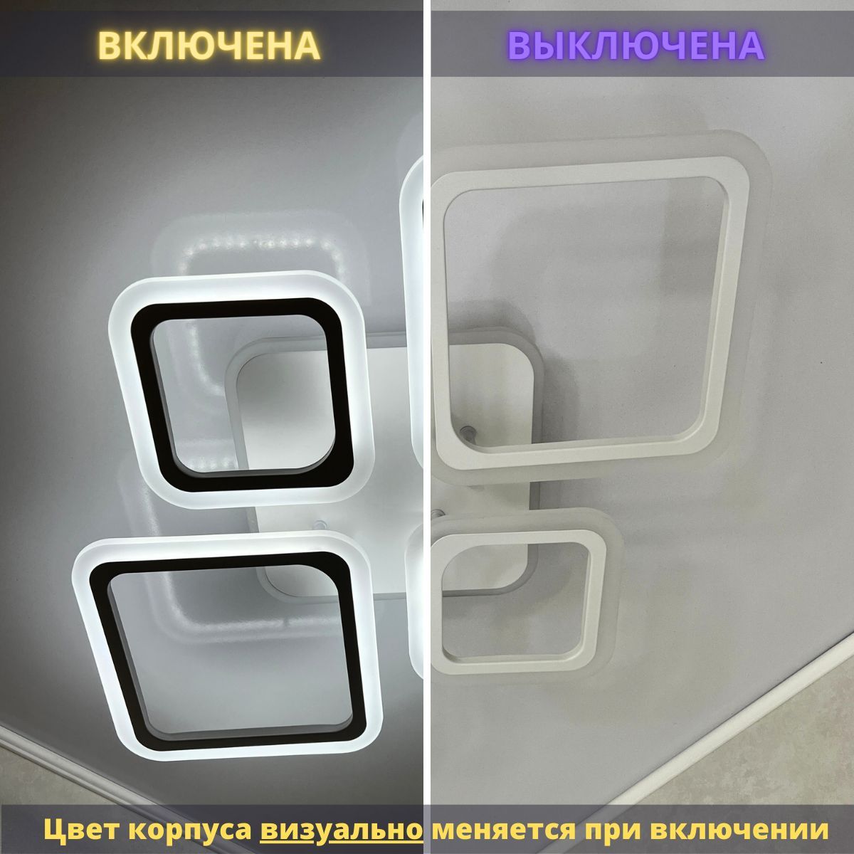 Ledcity светильник потолочный