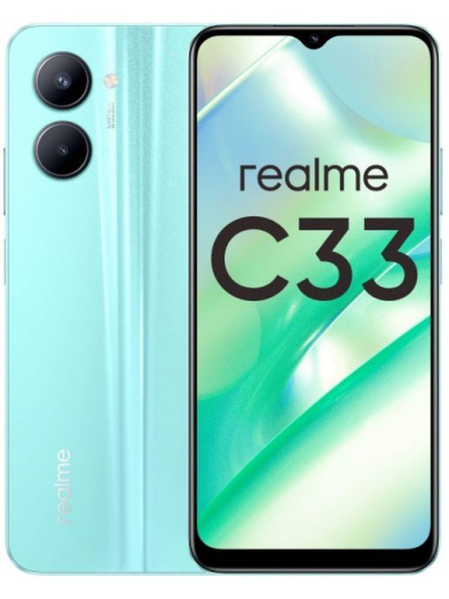 Телефон realme характеристики. Realme c31. Телефон realme характеристики. Realme c21. Смартфон realme 9 5g.