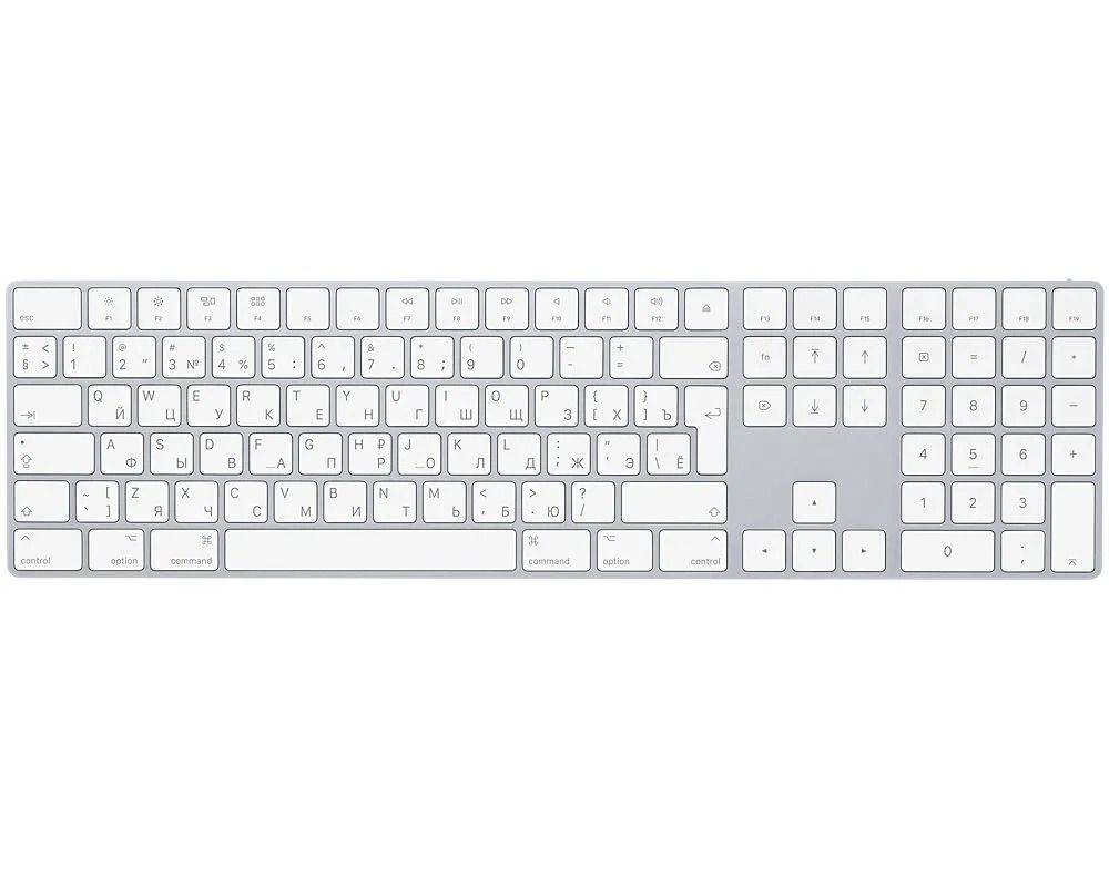 AppleКлавиатурабеспроводнаяMagicwithNumericKeyboard,Русскаяраскладка,белый