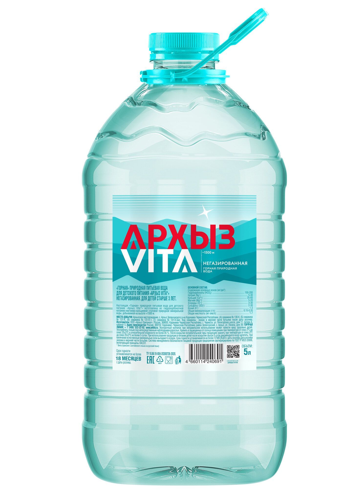 Vital water