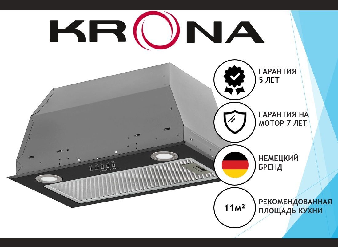 Krona ameli 600 pb Krona ameli 600 pb