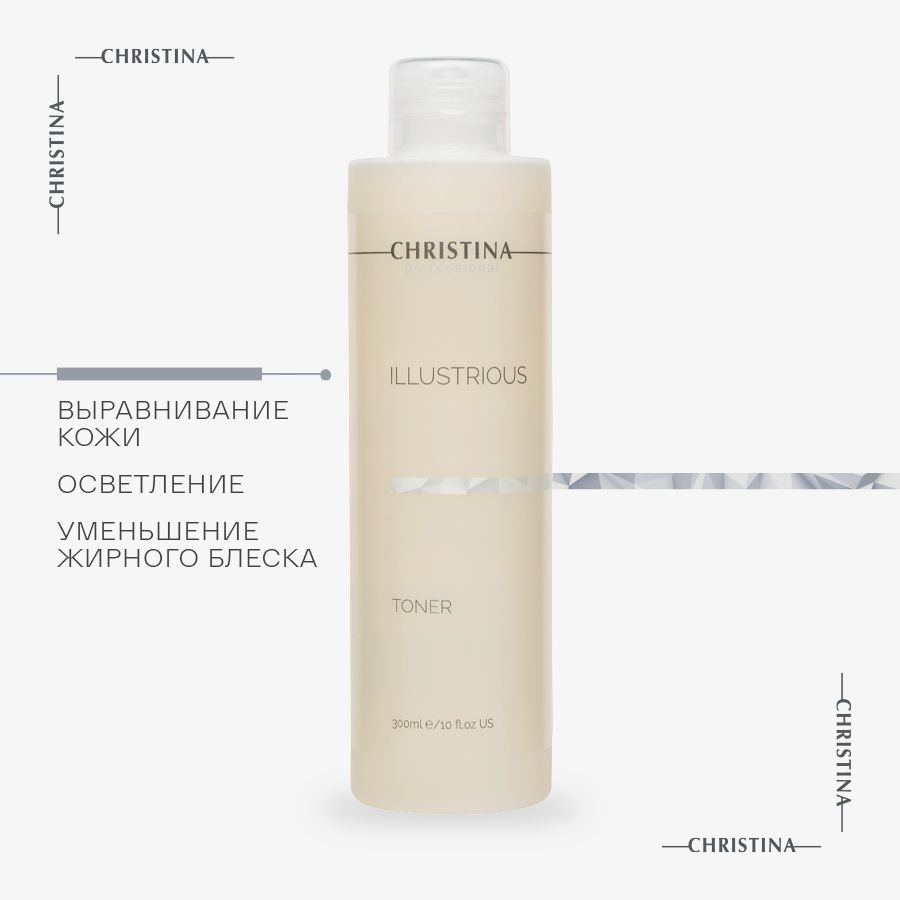 Christina Illustrious Toner Восстанавливающий тоник для лица 300 мл.