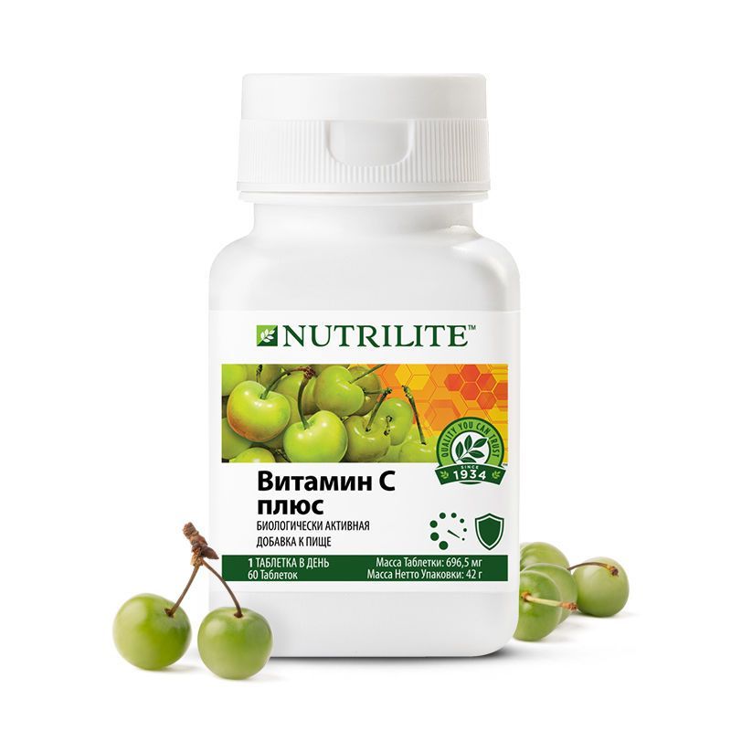 Nutrilite Витамин С плюс, 60 таб. AMWAY/АМВЭЙ