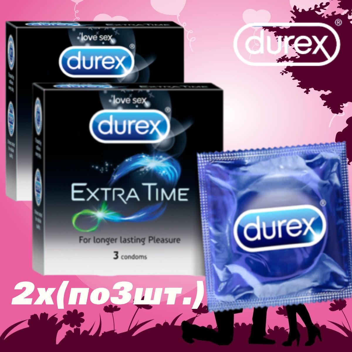 1 тайм в футболе. презервативы durex ультратонкие. сколько длится экстра тайм. сколько длится экстра тайм. сколько длится тайм в футболе.
