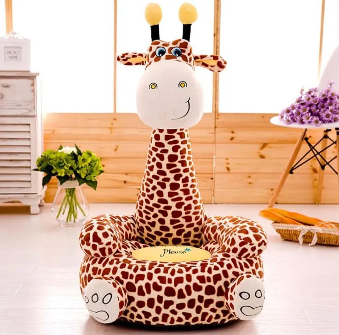 Кресло Жираф