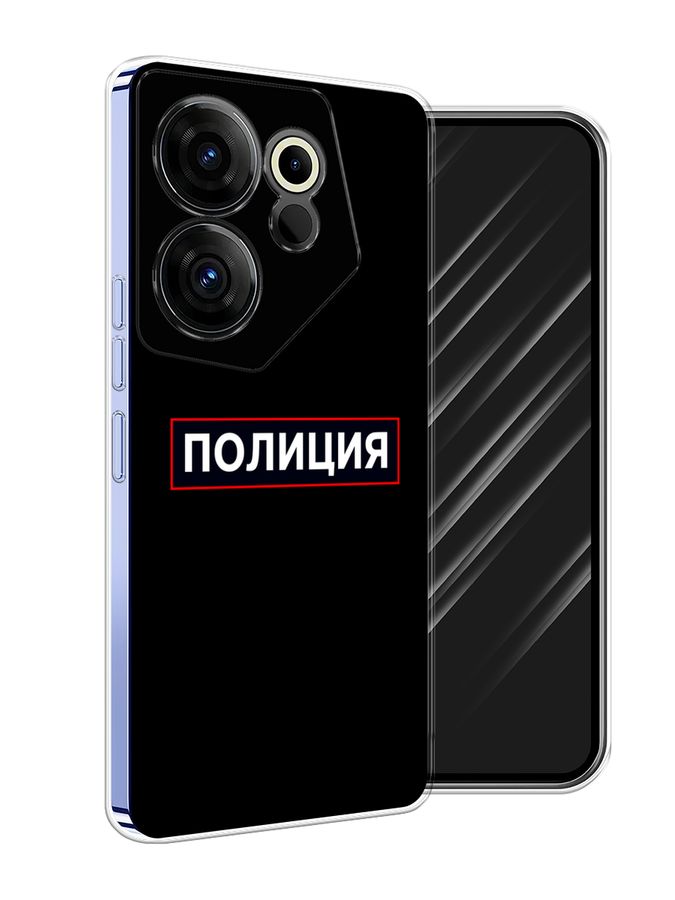 Camon 20 premier