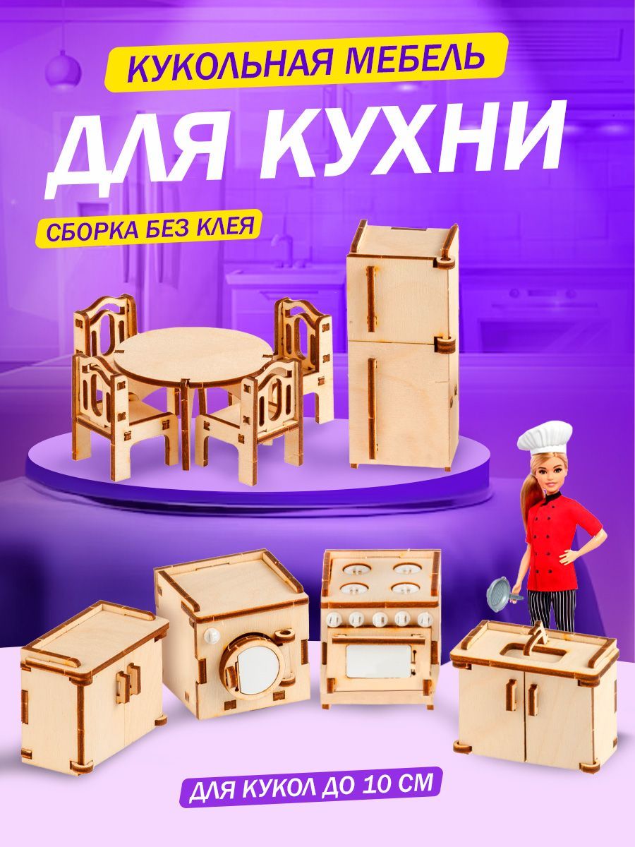 Детские книги оптом: купить книги для детей недорого в Украине | St