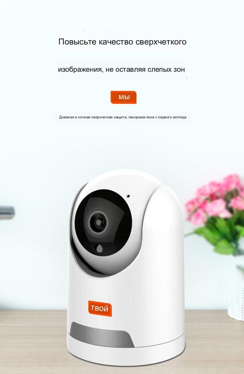 Cootli приложение. Cootli приложение