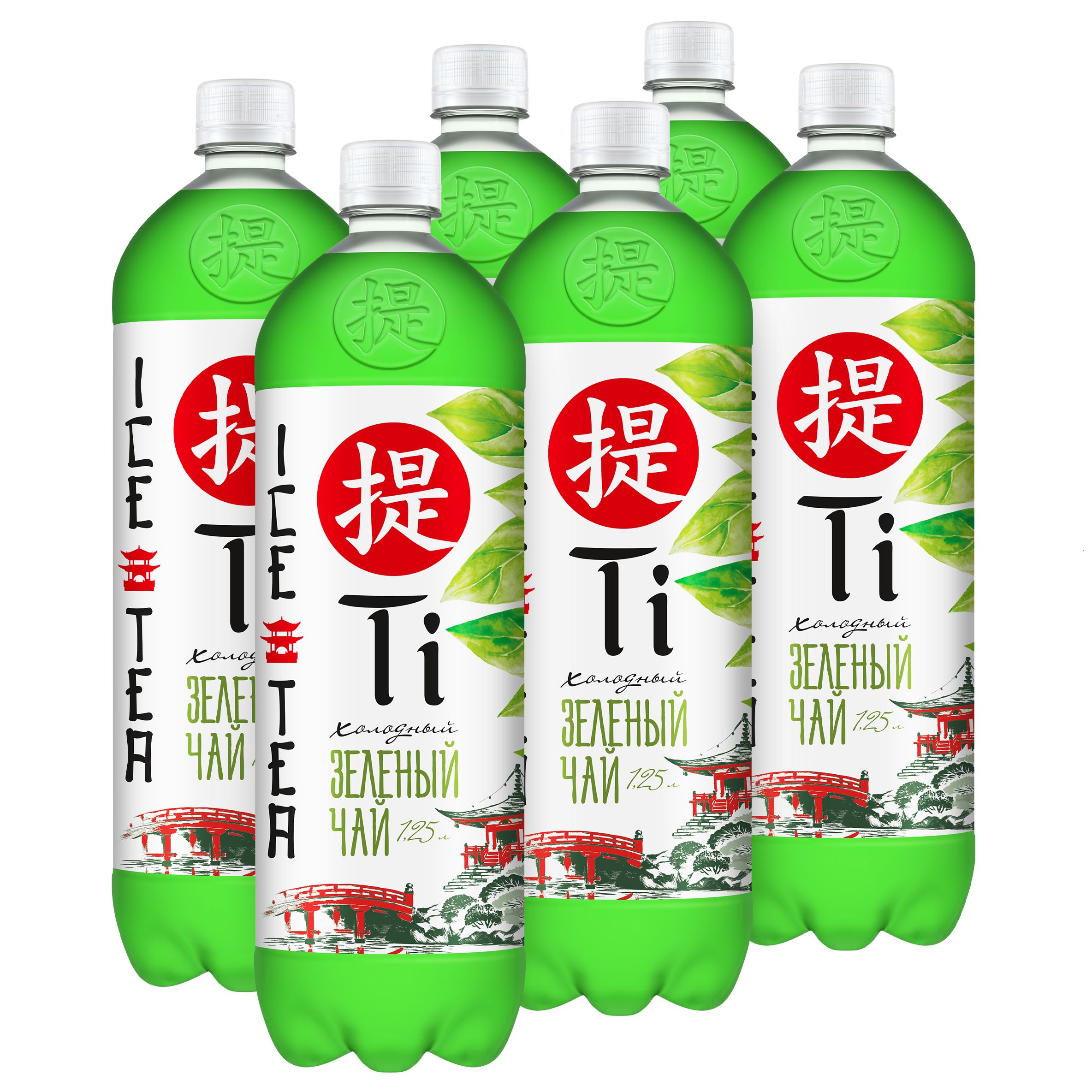 Арт ти чай. Чайная коллекция чай цейлон. Чай для полуночников ти тэнг. Арт ти чай. Чай черный "ти тэнг" 100пак*2,5г для полуночников.