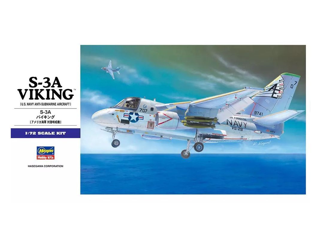 Hasegawa H-E7 Противолодочный самолёт S-3A Viking (1:72) Модель для сборки