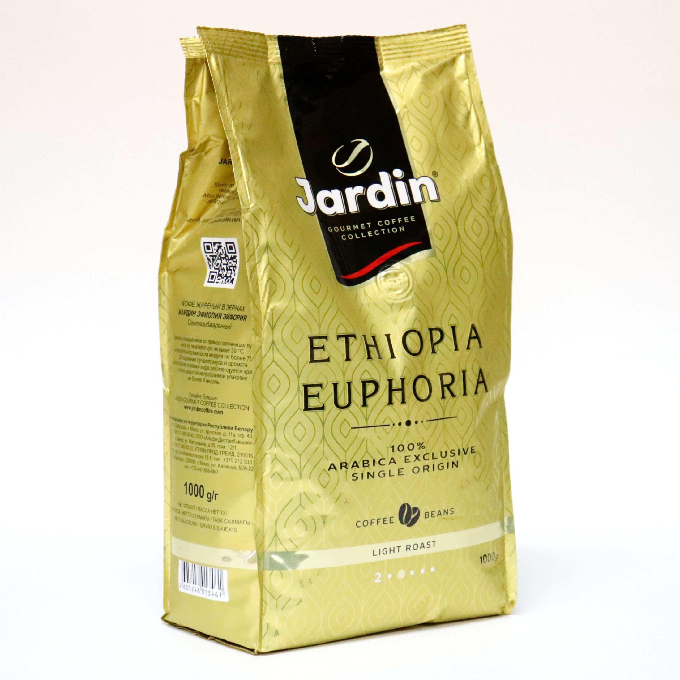 Jardin ethiopia euphoria