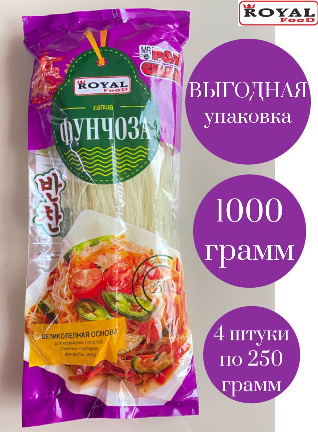 Бульдаг лапша. Бульдаг лапша