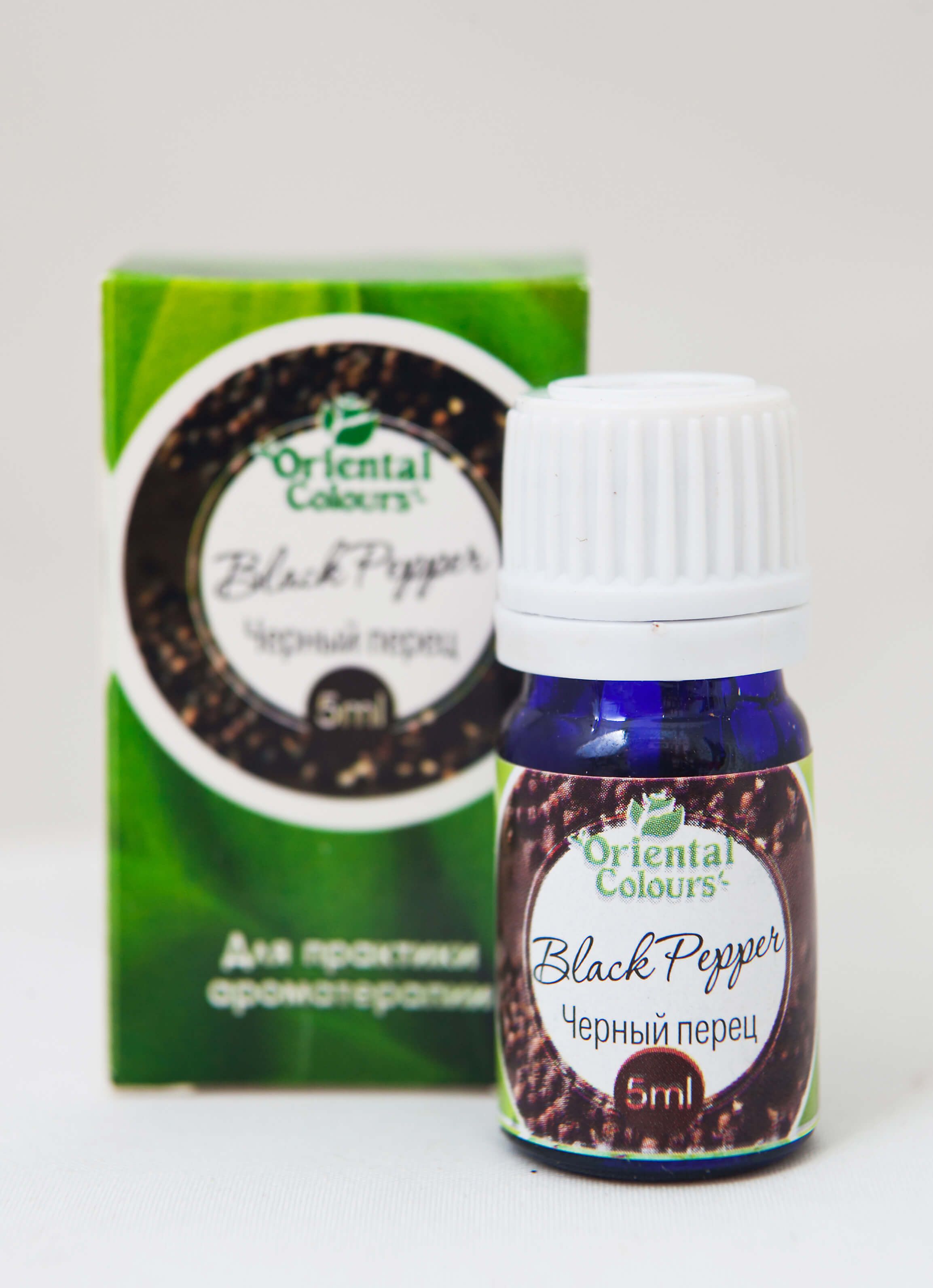 Абсолют Эфирное Масло Купить