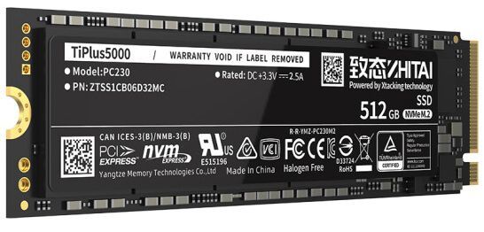 Внутренние SSD-накопители YMTC – купить в интернет-магазине OZON по ...
