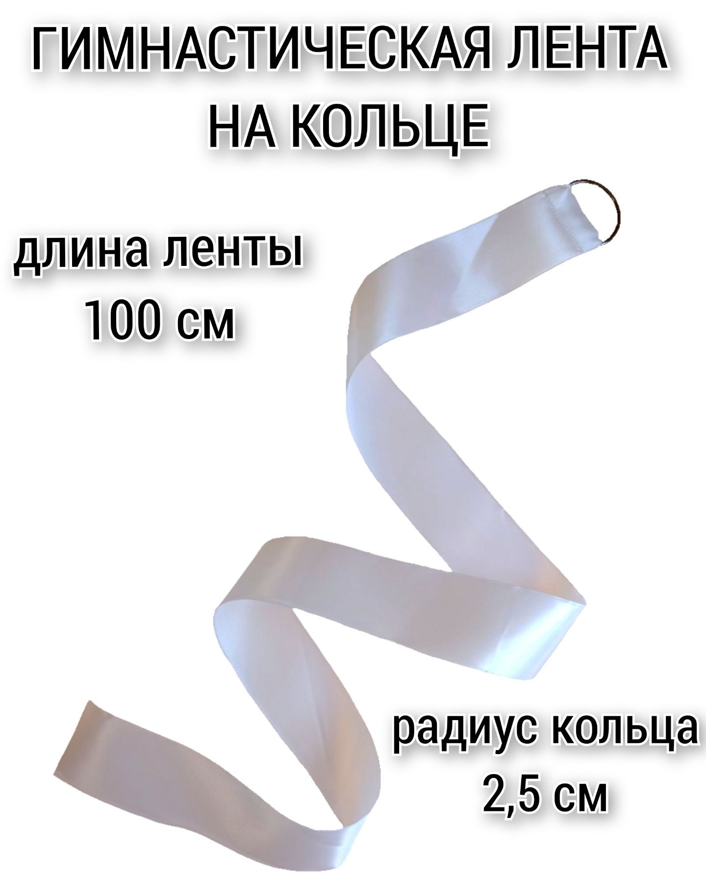 Нужна консультация?