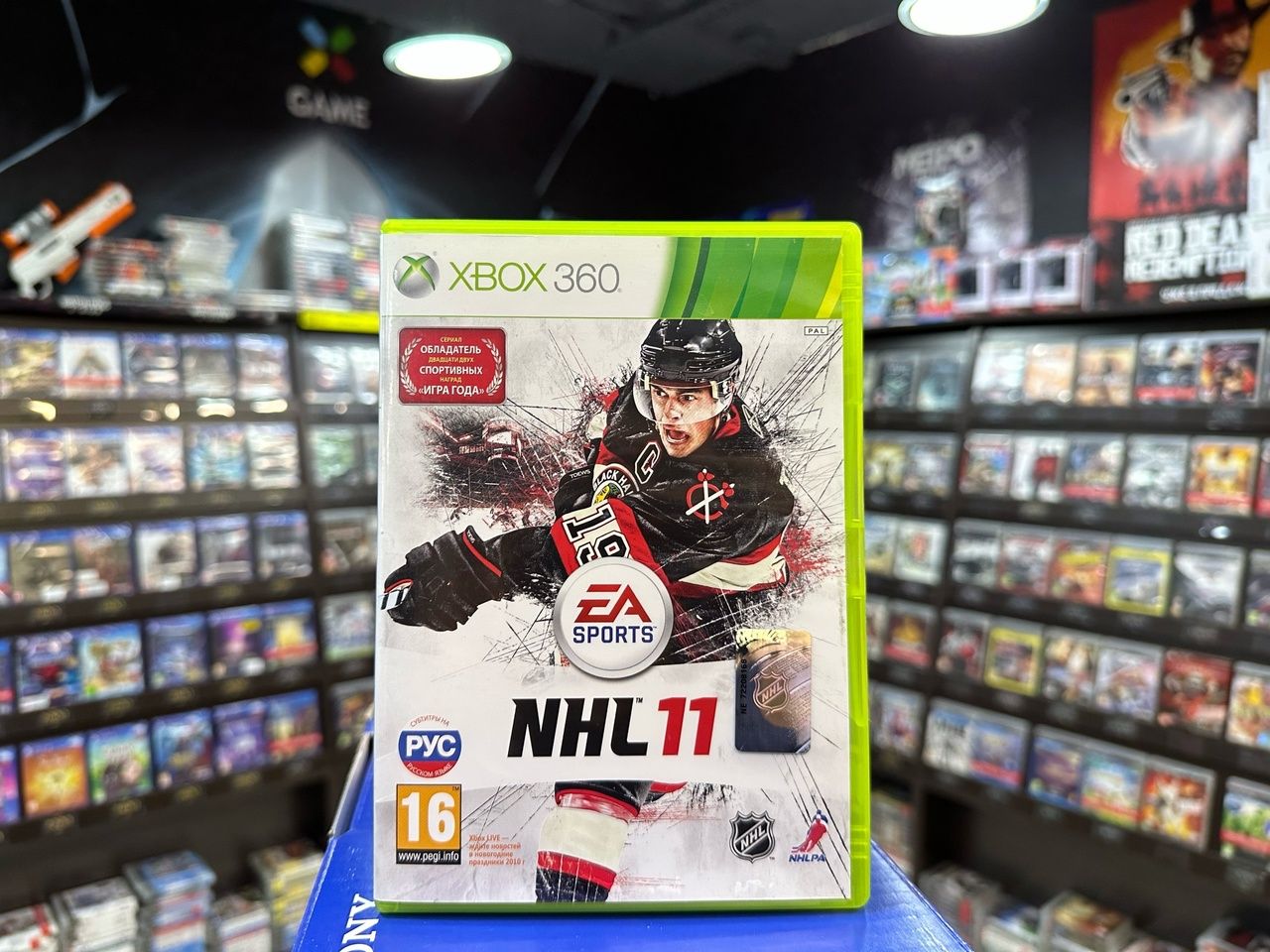 Купить Игру Nhl На Xbox
