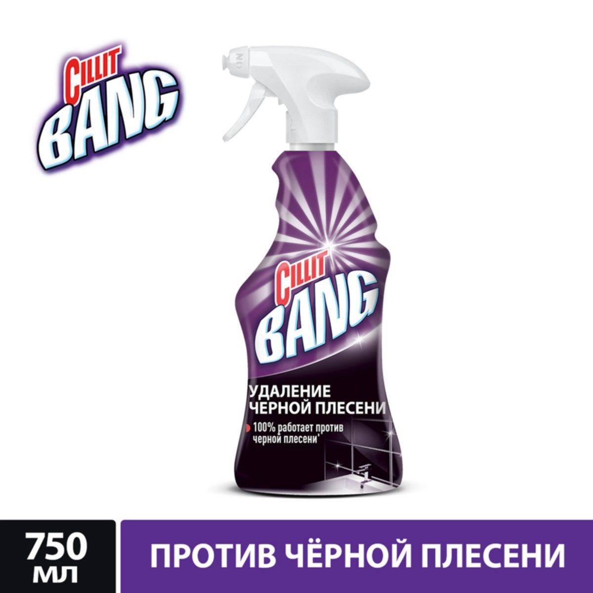 Cillit Bang Спрей для черной плесени, 750ml