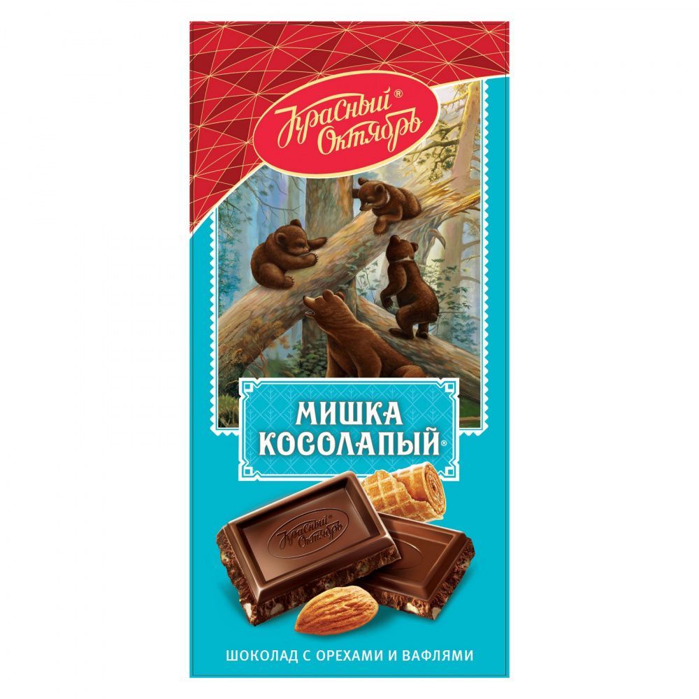 Мишка косолапый красный октябрь вафли