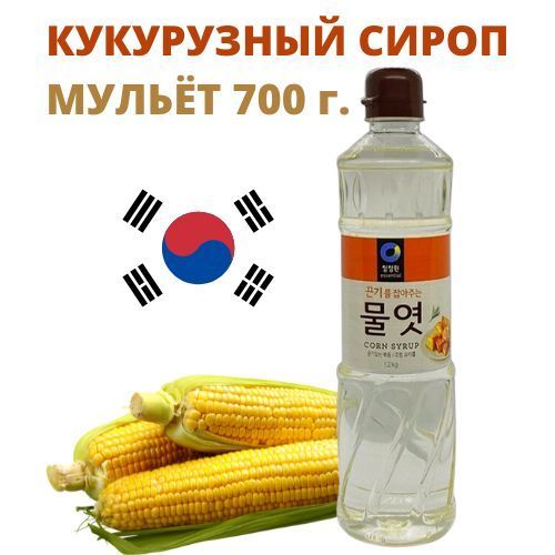 Сироп кукурузный МУЛЬЁТ натуральный 700 г. Daesang Корея