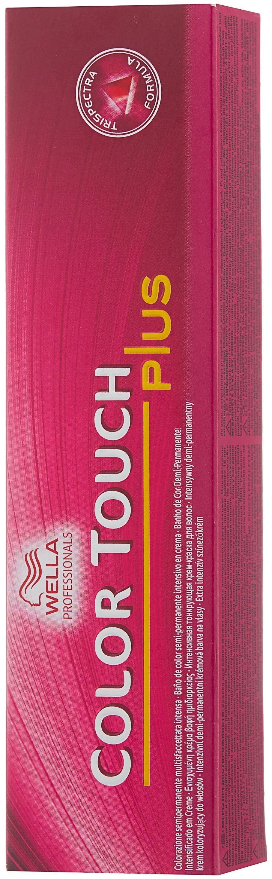Wella Color Touch Купить